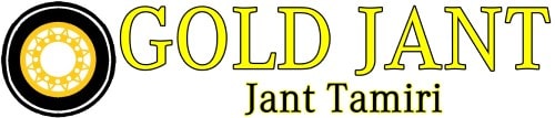 Gold Jant Tamiri